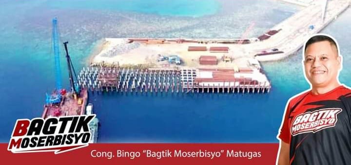 Good News—Siargao International Cruise, Hapit na!